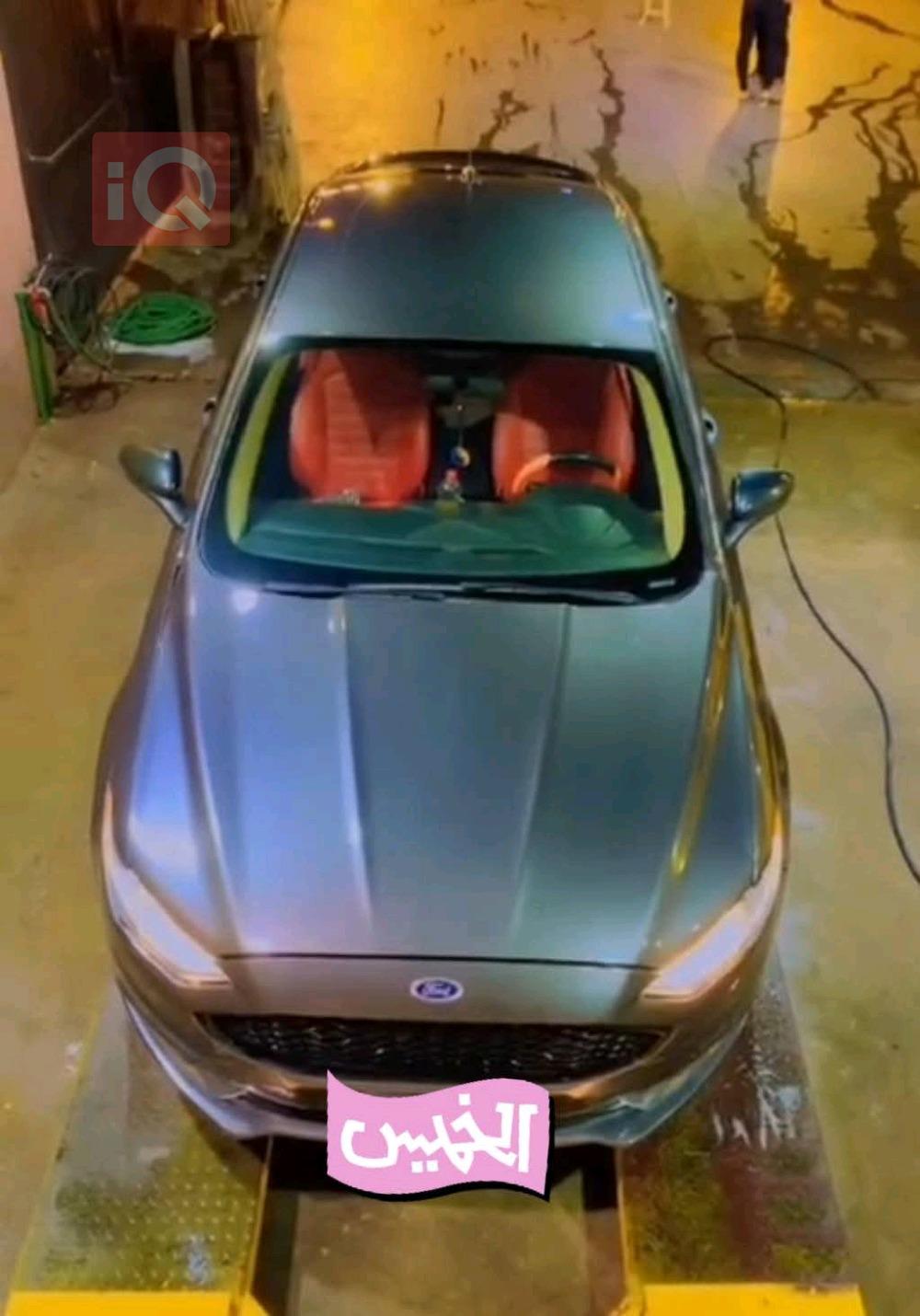 فۆرد فیوژن